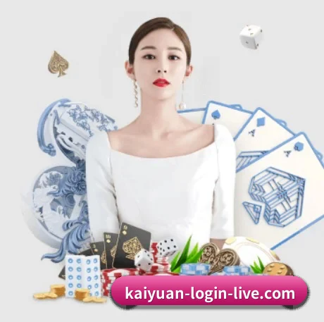 kaiyuan-login-live.com的方向 - 长期内容价值积累